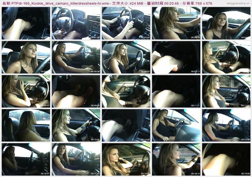 ptpdr-169_Kookie_drive_camaro_killerdressheels